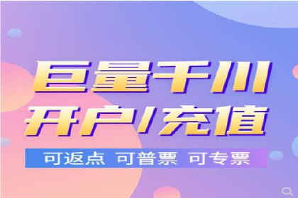 SEM托管公司案例分享：提升广告投放效果的关键步骤