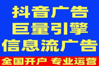 百度推广排名提升方案：某科技公司的成功经验
