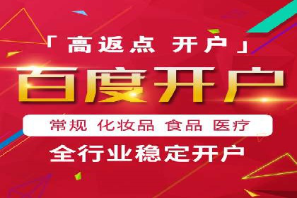 某品牌信息流广告的投放技巧与效果评估