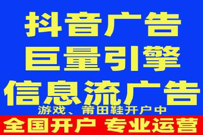 案例展示：SEM竞价优化如何实现低成本高转化